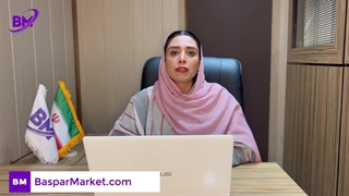 بوتیل گلیکول