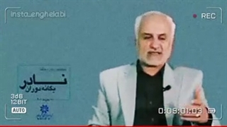 دکتر حسن عباسی: چهلمین روز شهادت نادر طالب زاده اردوبادی درمان ریزش مو