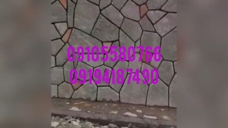#فروش# سنگ لاشه# اجرای #سنگ مالون #