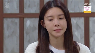 سریال ماسک طلا قسمت ۱۲