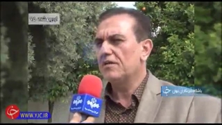 # سایت زباله آزاد شهر#در مورد خشکاله چه می دانید؟