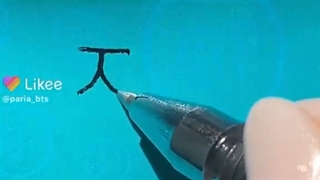 نوشتن اسم جونگ کوک به کره ای