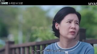 پیش نمایش قسمت 16 (پایانی) سریال لاو آل پلی Love All Play 2022 با زیرنویس فارسی