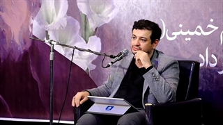 سخنرانی استاد رائفی‌‌‌ پور - امام مردم - ۱۳ خرداد ماه ۱۴۰۱ - مشهد مقدس