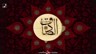 بیانات آیت الله خامنه ای درباره فعالیت سیاسی حضرت امام صادق(ع)