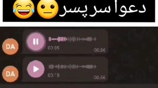 با ناموص مردم عکس نگیرید!نتیجه میشه این...(صدا گوشیتونو کم کنید)