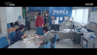 قسمت 16 (آخر) لاو آل پلی Love All Play 2022 + زیرنویس فارسی