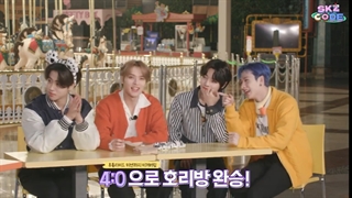 StrayKids SKZ CODE EP17