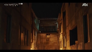 قسمت 16 سریال یادداشت های رهایی من(آخر) با زیرنویس فارسی(My Liberation Notes 2022)با بازی لی مین کی و کیم جی وون-720p