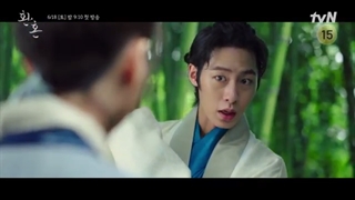 اولین تیزر سریال کره ای Alchemy of Souls 2022 (کیمیا گری ارواح) با بازی لی جائه ووک و جونگ سومین و هوانگ مین هیون پیشنهادیی