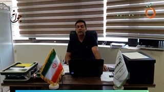 معرفی مجتمع کشاورزی نارنج اسپادانا