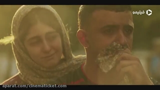 دانلود قسمت دوم سریال یاغی [رایگان] sabzdownload.ir