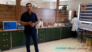 آزمایشگاه خاک و آب کشاورزی چگونه به کشاورزان کمک می کند؟