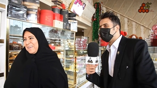 عسل بانو برند مردمی ایران