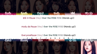 POSE lyrics_loona با زیرنویس فارسی