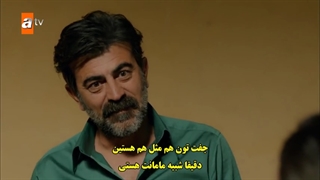 سریال bir zamanlar cukurova روزی روزگاری چوکورا قسمت 140 با زیرنویس فارسی