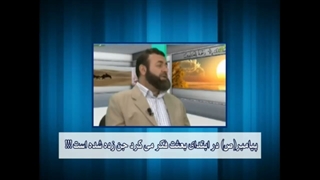 پیامبر فکر میکرد جن زده شده اما حضرت خدیجه و یک فرد یهودی میدونستند که ایشان به پیامبری برگزیده شده