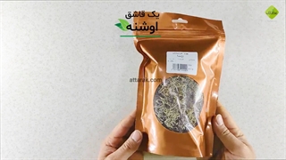 روش تهیه دمنوش اوشنه | عطارک