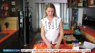 آموزش آشپزی ساده ایرانی-فیلم آموزش پخت انواع شیرینی- باقلوا