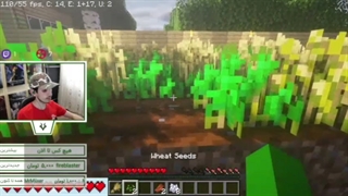 وان بلاک قسمت ۵