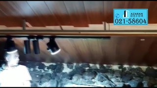 کشسان مغازه