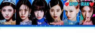 لیریک اهنگ love Dive از گروه آیو زیرنویس فارسی