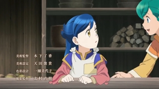 انیمه صعود یک کرم کتاب فصل. 3قسمت 6 با زیر نویس فارسی چسبیده