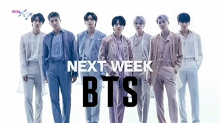 پیش نمایش حضور گروه BTS در برنامه هفته آینده Music Bank برای اجرا در این برنامه