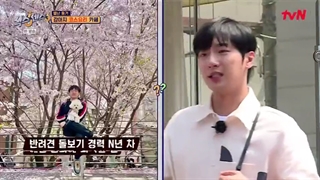 برنامه حس ششم فصل 3 قسمت 13 (2022 The Sixth Sense) همراه با زیرنویس فارسی