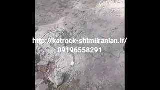 بلکپاور  فیلم آموزش سنگ با بلک پاور