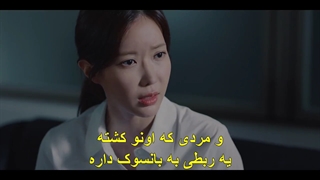 سریال دکتر وکیل+قسمت4 +زیرنویس فارسی چسبیده پریودنتیکس