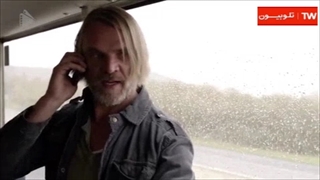 هشدار برای کبری 11 (تعقیب)