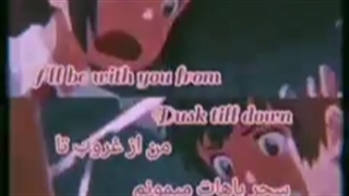 میکس انیمه یور نیم