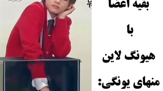 ترسیدن بی تی اس ◖⚆ᴥ⚆◗