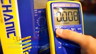 مشخصات مولتی متر مکانیک v96c