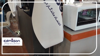 گزارش تصویری از حضور برند ادمیلسون در نمایشگاه لوازم خانگی قزوین.