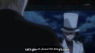 انیمه Magic Kaito Special 2010 قسمت 12 (آخر) هاردساب فارسی