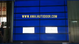 درب اتوماتیک صنعتی آماج صنعت آذر