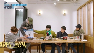 قسمت چهارم فصل سوم نردبان اکسو با زیرنویس فارسی