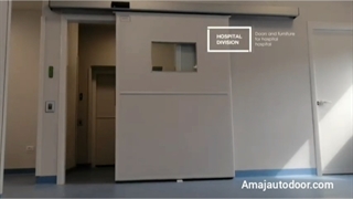 درب اتوماتیک بیمارستانی