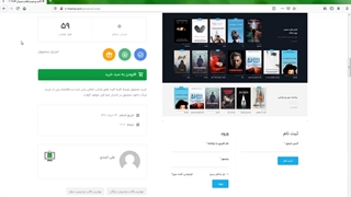 قالب وردپرس فیلم و سریال Vodi (4 دموی آماده)