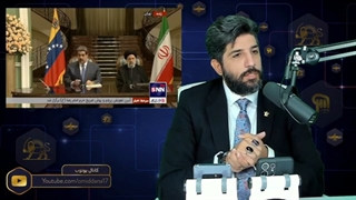 فوری_سفر مادورو به تهران و دیدار با خامنه ای و قراداد 20ساله ایران و ونزوئلا