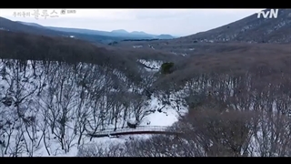 سریال Our Blues 2022قسمت20(آخر)زیرنویس اضافه شد