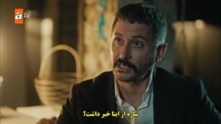 سریال yalniz kurt گرگ تنها قسمت 20 با زیرنویس فارسی
