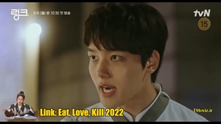 معرفی سریال کره ای پیوند: بخور، عشق بورز و بکش (Link: Eat Love Kill 2022)