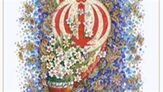 انقلاب اسلامی، تجلی قرآن در اجتماع