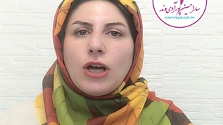 ضروری ترین سوال دوران آشنایی