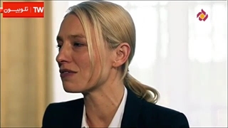 هشدار برای کبری 11 (شاهد نابینا)