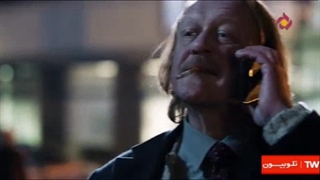 هشدار برای کبری 11 (در تعقیب سمیر)