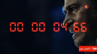 هشدار برای کبری 11 (بمب گذاری)